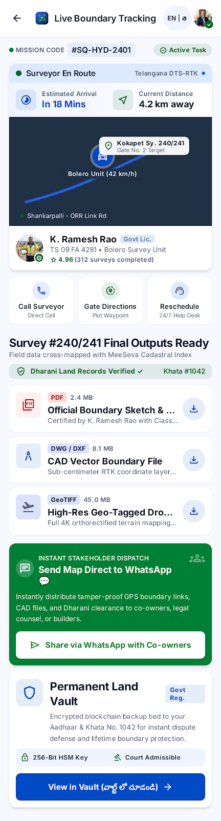 Survey dispatch and digital land-record delivery experience