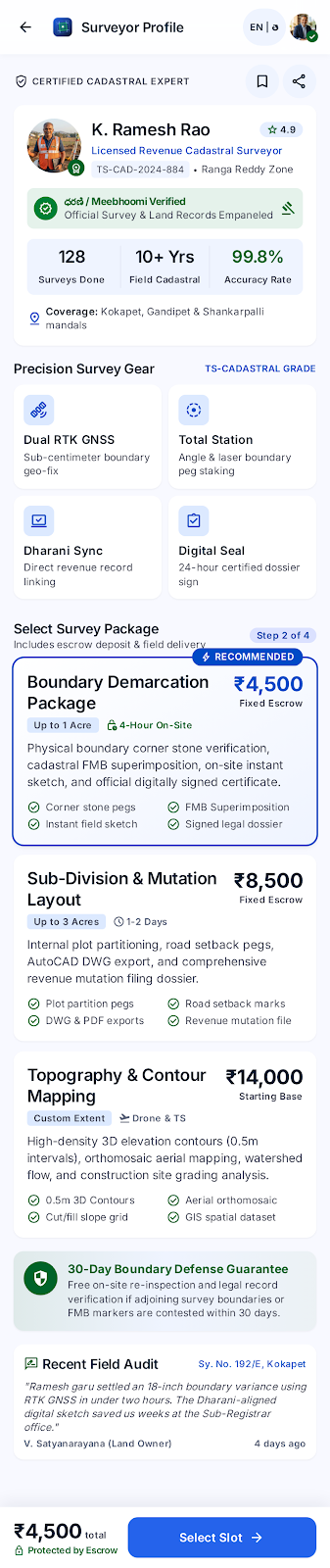 Mobile surveyor profile with experience and verification details